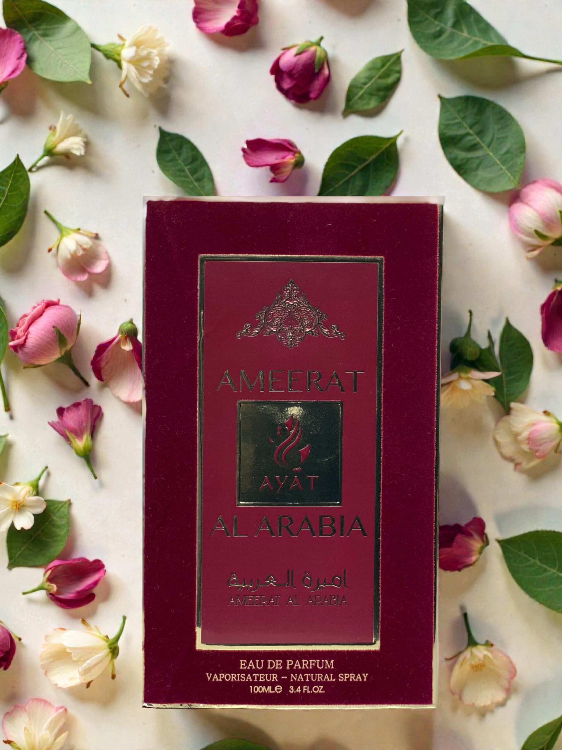 Ameerat Al Arab – Image 2