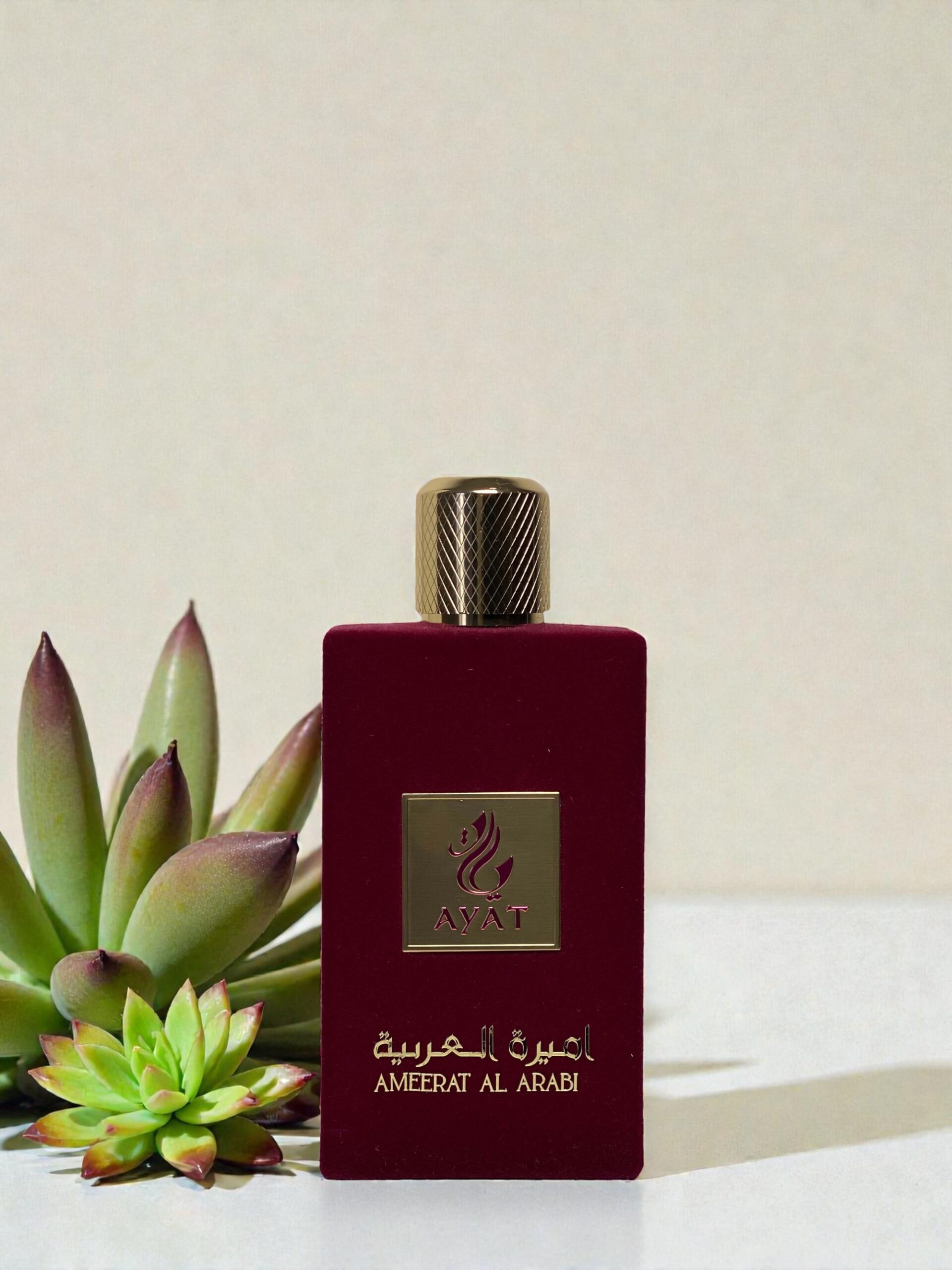 Ameerat Al Arab
