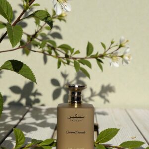 Taskeen Caramel Cascade
