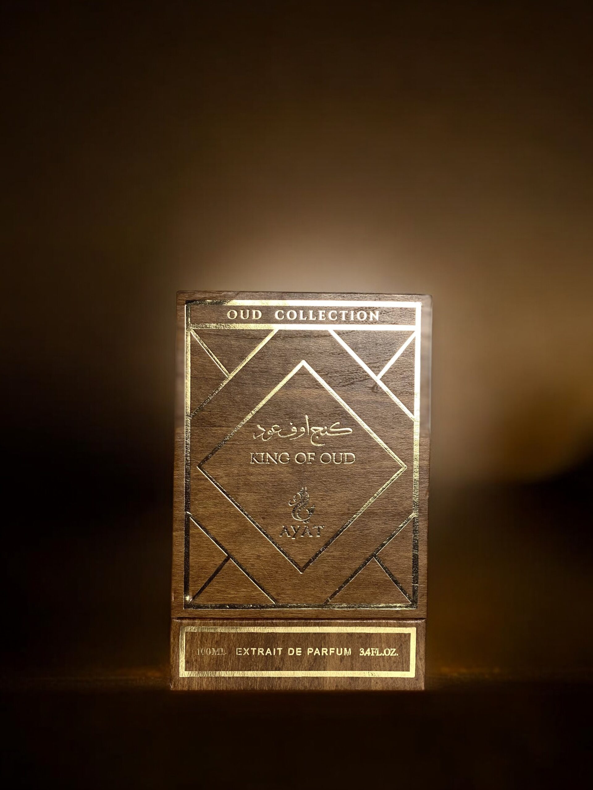 King of Oud – Image 3